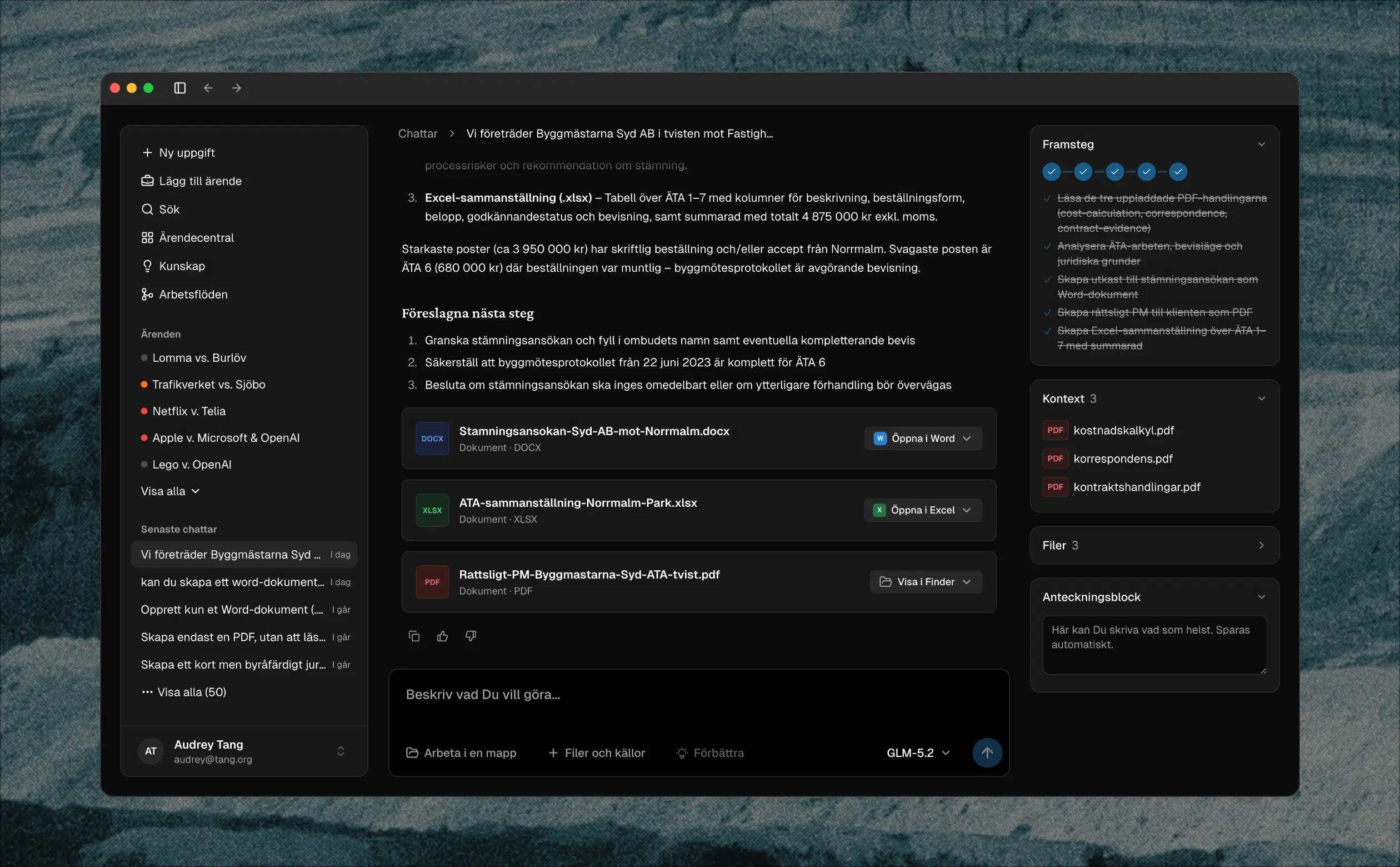 Foytech legal AI platform interface in dark mode